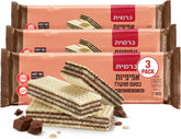 Carmit front packaging showing gluten free wafers and certification benefit