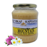 Carpathian Healer glass jar front view showing clear honey and label for authentic flavor