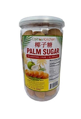 CATHAY KITCHEN front jar view showing label and resealable lid, enhances pantry appeal