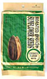 ChaCha front packaging shows 250g bag and tropical coconut appeal benefits convenience