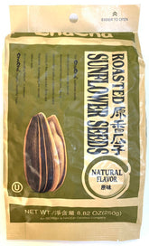 ChaCha front packaging 250g bag showing branding and resealable pouch benefit