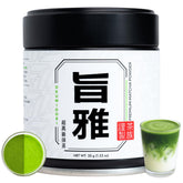 Chazoku front tin showing premium labeling and fresh ceremonial matcha