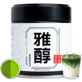 Chazoku tin front view showing branding and size, emphasizing freshness