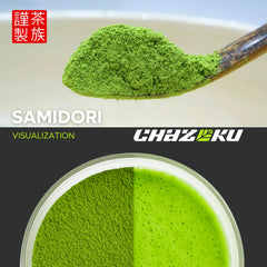 Whisked Chazoku matcha in a bowl producing silky microfoam for smoothness