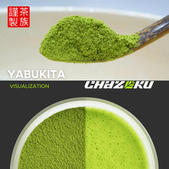 Chazoku whisked matcha bowl with froth, illustrating silky microfoam benefit