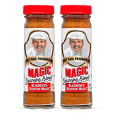 Chef Paul Prudhomme front canister showing bold Cajun label and portable size