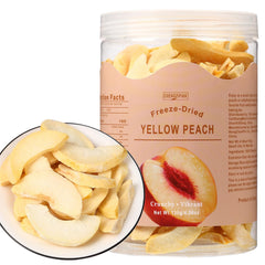 CHENGZIPIAN front packaging showing peach pieces and resealable pouch benefit