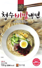 Choung Soo served bowl lifestyle with soup base and toppings showcasing a refreshing meal