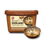 Chung Jung One front tub view showing package and premium branding benefit