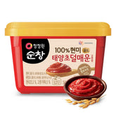 Chung Jung One front jar showing label and serving suggestion for easy identification