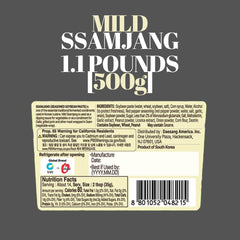 Chung Jung One label close-up highlighting ingredients and authenticity