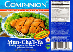 Companion Peking Vegetarian Roast Duck plated in a stir-fry showing versatility and quick meal prep