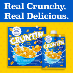 CRUNTIN close-up of crunchy balls highlighting satisfying texture