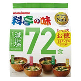 dakomyo marukome front packaging showing 72 low-salt servings and variety pack benefit