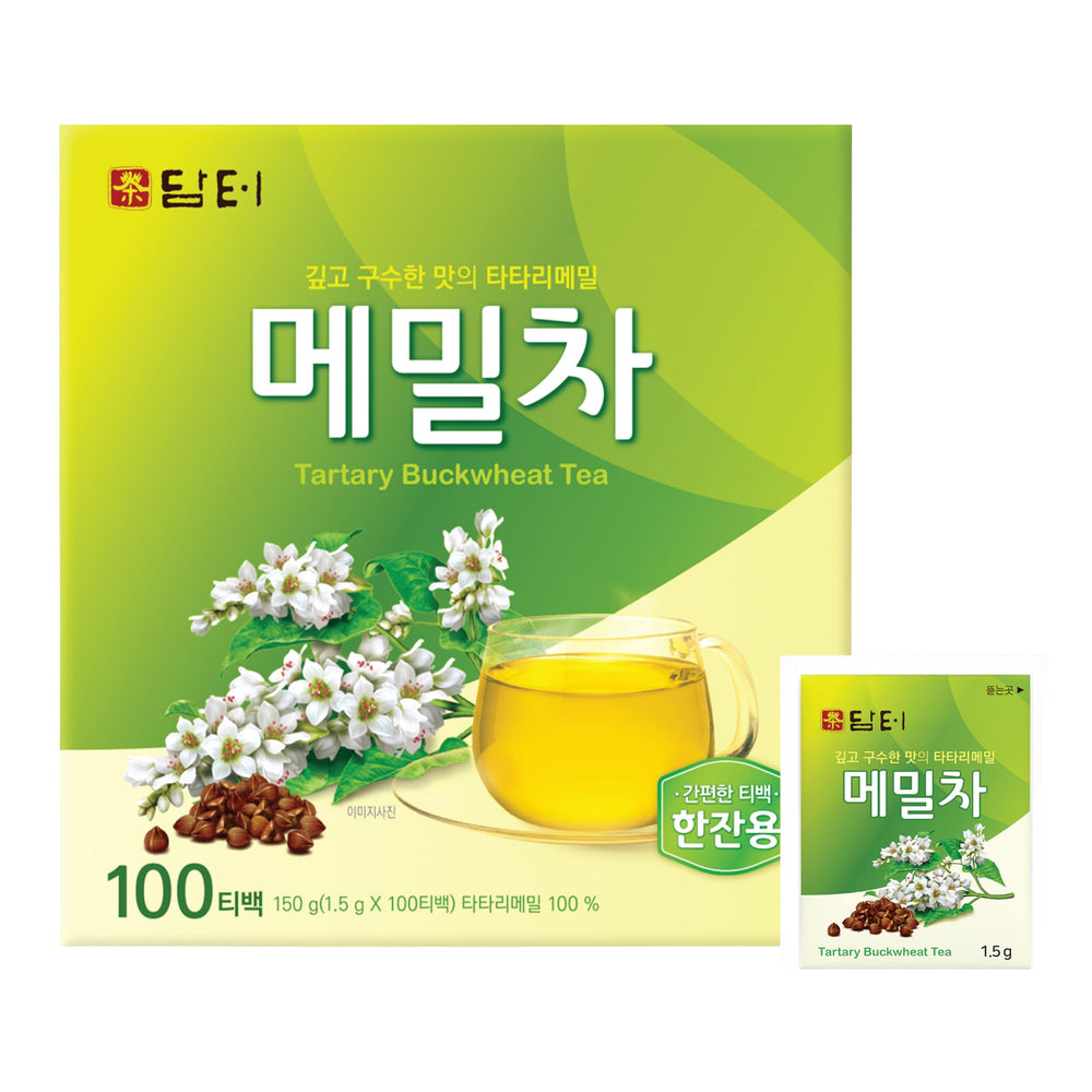 Damtuh front packaging showing 100-count box and brand clarity benefit