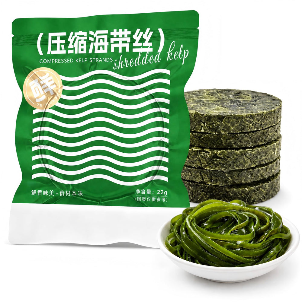 DGYLHBJ front packaging showing 10-pack and benefits for quick prep