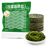 DGYLHBJ front packaging showing 10-pack and benefits for quick prep
