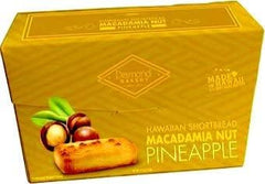 Diamond Bakery front packaging showing product and portion, highlights convenience