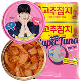 DONG WON front packaging of 4-pack showing collectible and three cans, collectible excitement