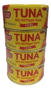 DONG WON front can showing label and pull-tab for quick meals