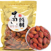 Doorpetal front packaging of dried Gardenia fruit showing product clarity and volume
