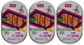 DragonMall Tong Yeng roasted eel front can showing label and size, convenient ready-to-eat