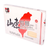 DragonMall front packaging showing 4 lb Wu-Mu wide noodles and convenience