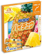 Duuous front pack showing five pineapple flavor packs and branding for quick identification and convenience