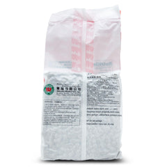 E-FA BRAND close-up of black tapioca pearl texture, shows glossy chewiness benefit