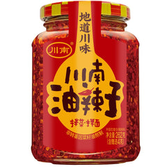 EAPC jar front label showing chili oil crisp and product weight for clear identification and appeal
