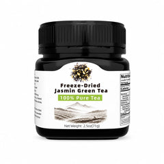 EAST NATURHUS front packaging showing jar and label, clear ingredient view