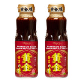 Ebara bottle front view showing label and size, highlights authentic Japan origin