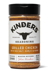 EH95 LLC seasoning jar front label showing brand and product benefit