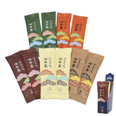 榮太樓總本鋪 front box of yokan assortment shows premium gift packaging and variety