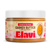 ELAVI front jar view showing label and cinnamon appeal for pantry appeal