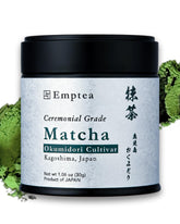 EMPTEA tin front view showing label and compact 30g size, perfect for freshness
