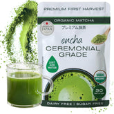 Encha front packaging showing 60g bag and vibrant green powder for freshness