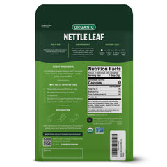 FGO nettle leaf close-up of cut and sifted texture highlighting fresh color and quality