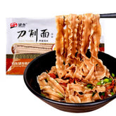 fhtdpmbmsfss front packaging showing product and vegetarian label benefits