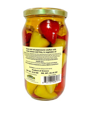 Fine Food Dittmann red pepper cross-section showing sweet flesh and filling benefit