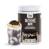 FLIMEAL front tub showing label and size, clear product identity and benefits