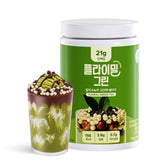 FLIMEAL front view of matcha tub showing label and servings, highlights convenience