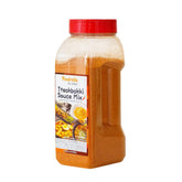 Foodrella front packaging showing product and bold flavor benefits