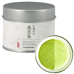 きみくら front packaging showing organic Kagoshima matcha and premium quality