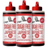 G Hughes front label view showing bold spicy Japanese BBQ branding and bottle benefit