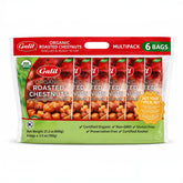 Galil front packaging showing 3.5oz bag and organic label for trusted quality