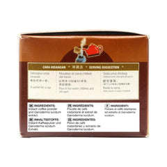 GANO EXCEL INTERNATIONAL sachet poured into cup illustrating easy preparation