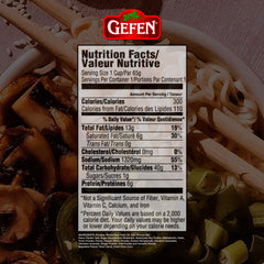 Gefen cup in use on a desk with steam showing fast comforting meal option