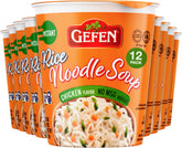 Gefen front packaging of imitation chicken noodle soup cup showing brand and convenience