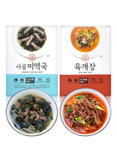 Generic brand seaweed soup front packaging showing serving suggestion and portability benefit